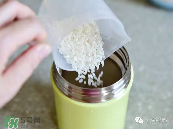 燜燒杯怎么用？燜燒杯使用方法