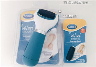 磨腳器哪個(gè)牌子好？磨腳器哪個(gè)品牌比較好
