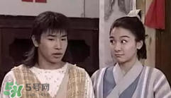 經典《梁?！穼⒎?祝英臺居然是個男的！