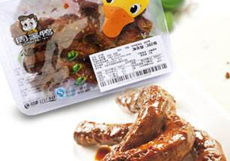 周黑鴨能帶出國嗎？周黑鴨可以帶出國嗎