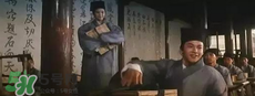 經典《梁?！穼⒎?祝英臺居然是個男的！