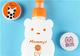 mommy防曬霜怎么樣？mommy防曬霜好用嗎？