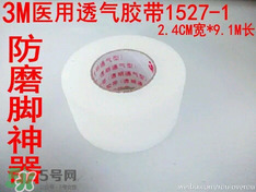 磨腳器哪個(gè)牌子好？磨腳器哪個(gè)品牌比較好