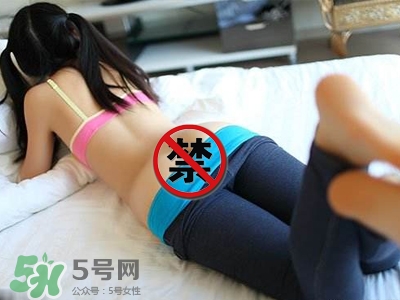 什么叫玉蛋功？玉蛋功教學(xué)的教學(xué)視頻