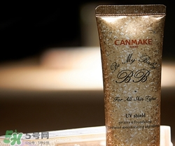 canmake bb霜好用嗎？canmake井田bb霜色號(hào)試色
