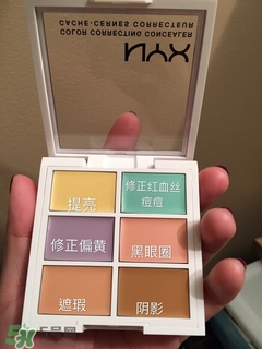 nyx遮瑕盤多少錢？nyx遮瑕盤好用嗎？