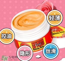 蕾珂美豬油膏怎么用？蕾珂美玫瑰底妝霜豬油膏用法