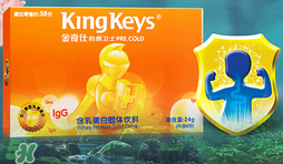魚肝油什么牌子好？嬰兒魚肝油什么牌子好？