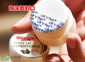 Blistex碧唇小白罐和小藍(lán)罐哪個(gè)好？百蕾適小白罐和小藍(lán)罐對比
