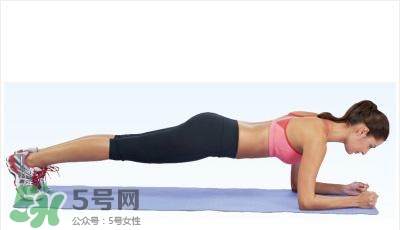 平板支撐多久算合格？平板支撐能減肥嗎？