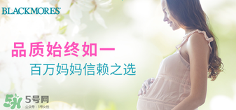 黃金素什么時候吃？黃金素什么時候吃最好？