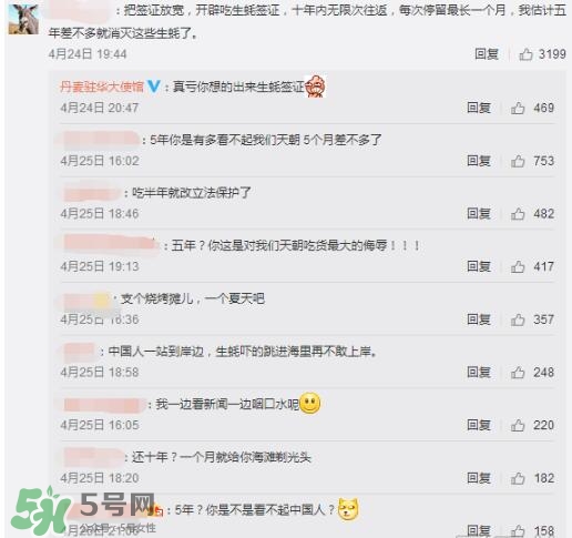 丹麥生蠔能吃嗎？生蠔的吃法大全集