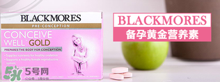 澳洲黃金素吃死人了嗎？澳洲黃金素有副作用嗎？
