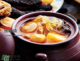 佛跳墻是什么菜？佛跳墻是什么菜系？