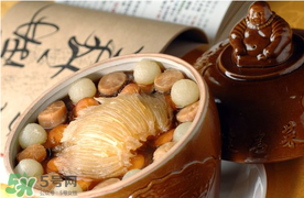 佛跳墻有什么材料？佛跳墻有多少種食材？