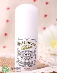 Deonatulle有副作用嗎？Deonatulle消臭石對(duì)身體有危害嗎？