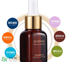希蕓御痕修護(hù)液怎么用？希蕓御痕修護(hù)液小棕瓶使用方法