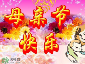 母親節(jié)可以送護(hù)膚品嗎？母親節(jié)送什么護(hù)膚品？