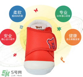 二段學(xué)步鞋什么時(shí)候穿？二段學(xué)步鞋穿到什么時(shí)候？