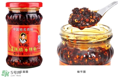 老干媽為什么那么火？老干媽為什么不上市？