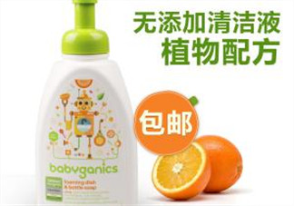 奶瓶清洗劑什么牌子好？奶瓶清洗劑哪個(gè)牌子好？