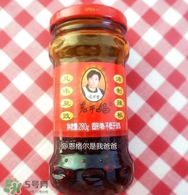 老干媽有幾種口味？老干媽哪種口味最好吃？