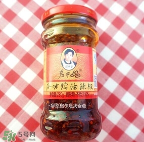老干媽有幾種口味？老干媽哪種口味最好吃？