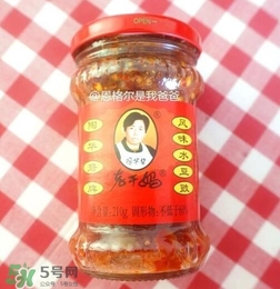 老干媽有幾種口味？老干媽哪種口味最好吃？