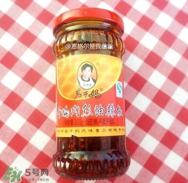 老干媽有幾種口味？老干媽哪種口味最好吃？