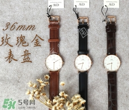 dw丹尼爾惠靈頓手表不走怎么回事？dw手表不走了怎么辦？