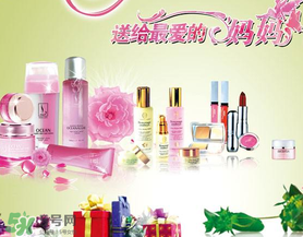 母親節(jié)送什么化妝品？2017年母親節(jié)化妝品推薦
