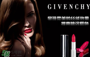 2017年母親節(jié)送什么口紅？2017年送媽媽口紅什么顏色好？