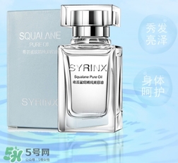 希蕓美容油怎么用？希蕓美容油使用方法