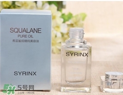 希蕓美容油怎么用？希蕓美容油使用方法