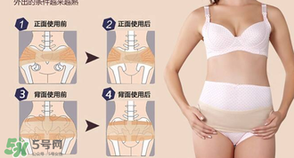 骨盆矯正帶哪個(gè)牌子好？骨盆矯正帶什么牌子好？