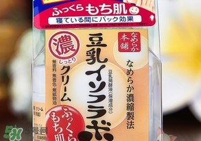 sana豆乳面霜怎么樣？sana豆乳面霜好用嗎？