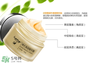 頸膜多久用一次？頸膜幾天敷一次？