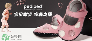 Pediped是什么牌子？Pediped是哪個國家的品牌？