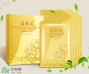 面膜可以當(dāng)頸膜嗎？面膜可以代替頸膜嗎？