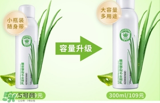 保濕噴霧可以定妝嗎？保濕噴霧怎么定妝？