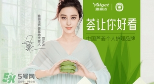 保濕噴霧可以定妝嗎？保濕噴霧怎么定妝？