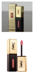 西柚色口紅有哪些？西柚色口紅推薦