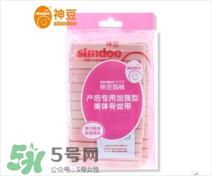 骨盆矯正帶哪個(gè)牌子好？骨盆矯正帶什么牌子好？