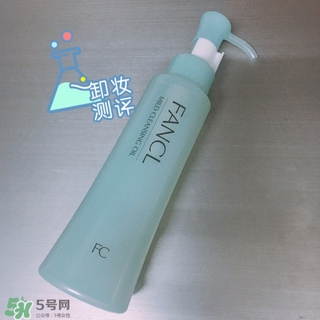卸妝產(chǎn)品怎么選？怎么選擇卸妝產(chǎn)品