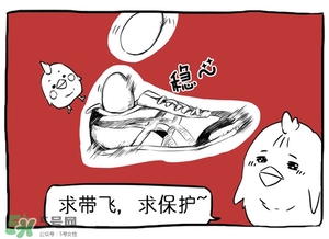 Asics是什么牌子?Asics是哪個(gè)國家的品牌？