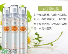 化妝后可以用補水噴霧嗎？化妝后怎么用補水噴霧？