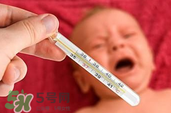 寶寶發(fā)燒多久能退？寶寶發(fā)燒燒多久？