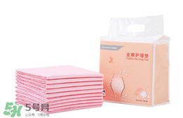 產(chǎn)后護理墊需要買多大的？產(chǎn)后護理墊多大的比較好？