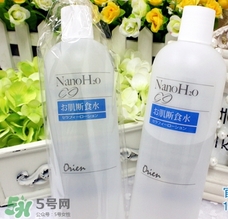 orien nano肌斷食水多少錢？肌斷食水專柜價格