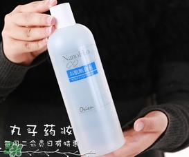 orien nano肌斷食水多少錢？肌斷食水專柜價格